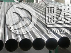 316LP䓹