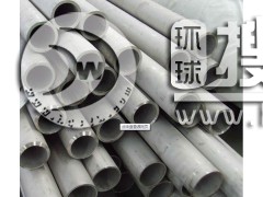 201P䓹