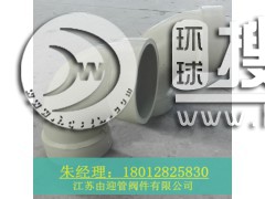 PPHв叝^Ԕ