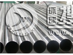 304P䓹