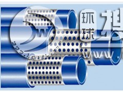 ׾W䓎ϏͺϹ