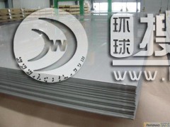 P䓰