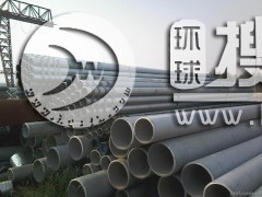 316LP䓹