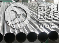 321P䓹