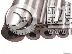 ھ䓹