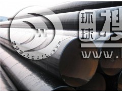 p满