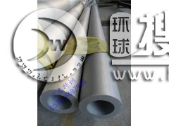 P䓺ڹ