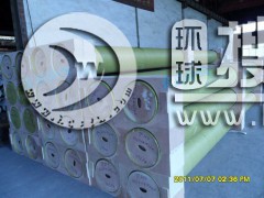 ڏP䓹