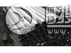 304P䓹