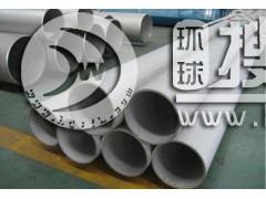 316P䓹
