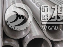 Ͻ䓹