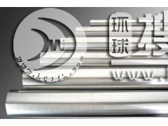 P䓟op䓹