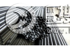䓹