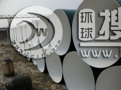 䓹