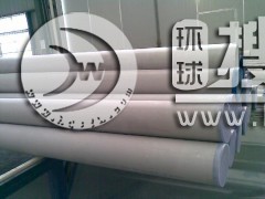 304LP䓟op