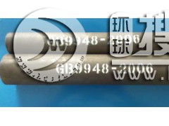 ʯѻßop䓹