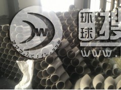 P䓸߉^