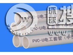 PVC늹