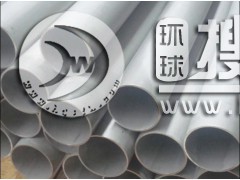 316P䓹