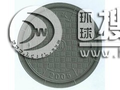 ˮw