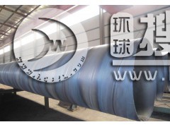 p񻡺䓹