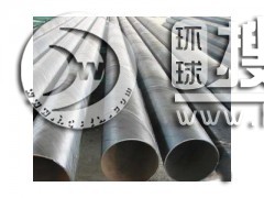 䓹