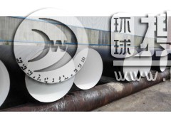 䓹