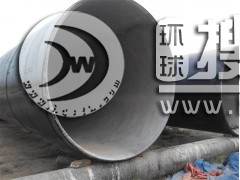 䓹