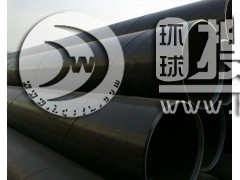 p䓹