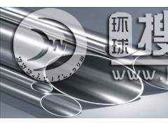 wݔòP䓹