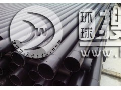 䓹
