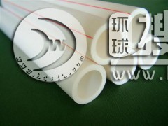 pproˮ