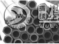 䓹