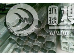 304P䓹