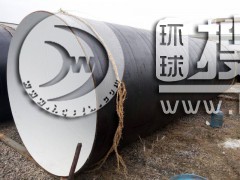 䓹