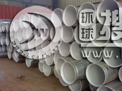 r䓹