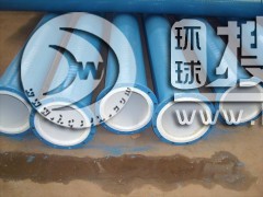 Ϳ䓹