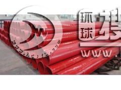 Ϳ䓹