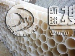 HDPEUPVC͸ˮy