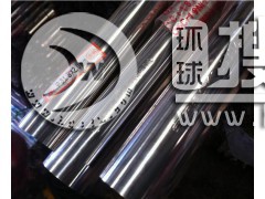 316LP䓹
