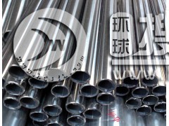 304P䓹