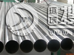 P䓟op䓹
