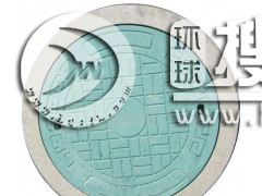 wS䓽w