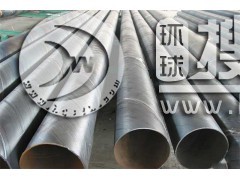 p񻡺䓹
