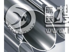 P䓹