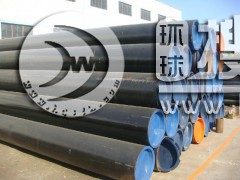 IwݔòP䓹