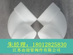 PPۏ^haƷ
