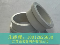 PPH|hô