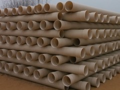 PVC-Upڲy