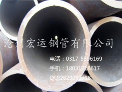 Q345B܈op䓹16MnUop䓹܇Οop䓹